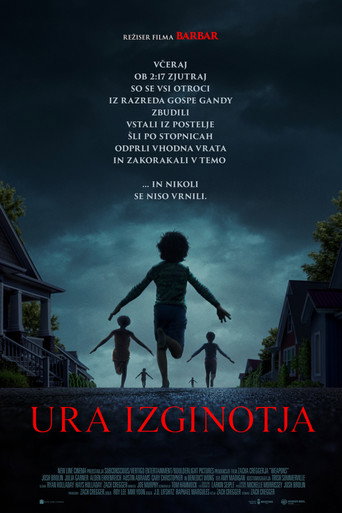 Ura izginotja