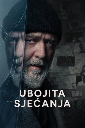 Ubojita sjećanja