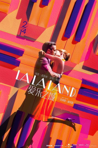 La La Land