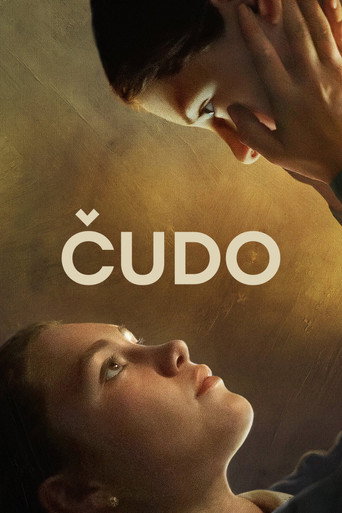 Čudo