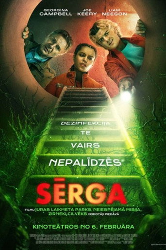 Sērga
