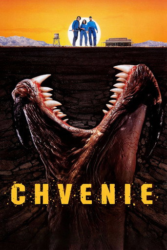 Chvenie