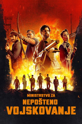 Ministrstvo za nepošteno vojskovanje