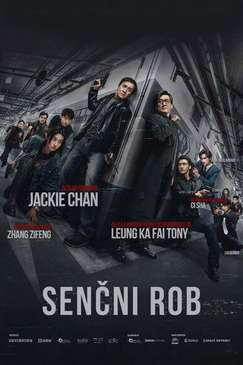 Senčni rob