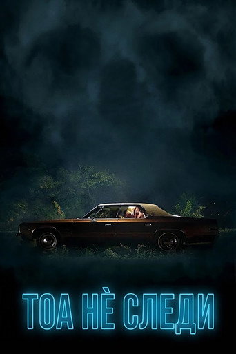It Follows