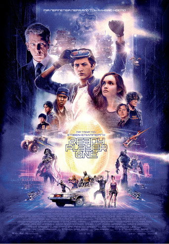 Ready Player One