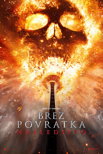 Brez povratka: Nasledstvo