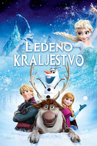 Ledeno kraljestvo