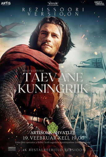Taevane kuningriik