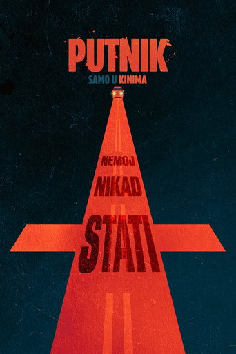Putnik