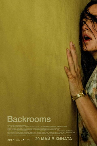 Backrooms