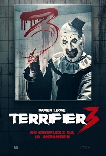 Terrifier 3