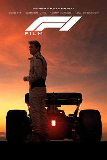 F1 film