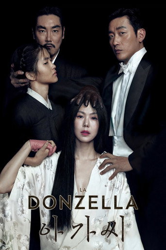 La donzella