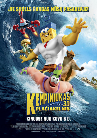 Kempiniukas Plačiakelnis 2