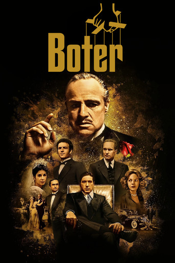 Boter