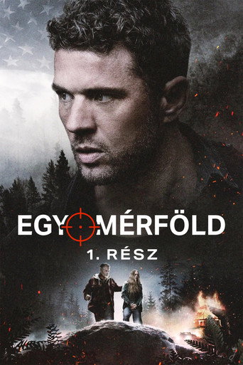 Egy mérföld: 1. rész
