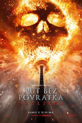 Put bez povratka: Nasljeđa