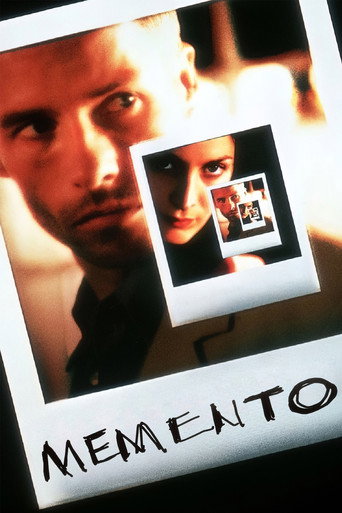 Memento