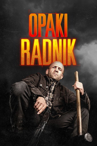 Опаки радник