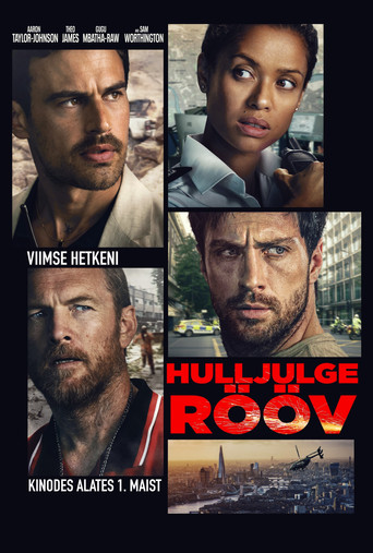 Hulljulge rööv