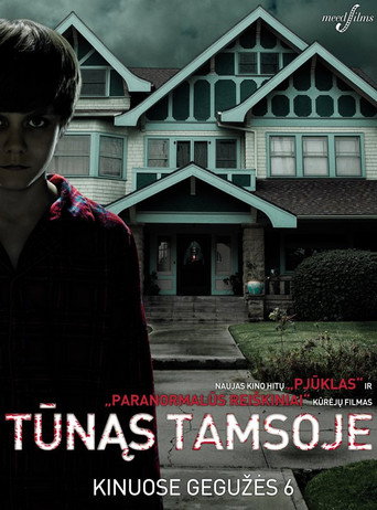 Tūnąs tamsoje
