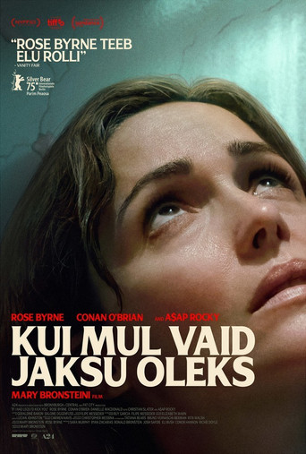 Kui mul vaid jaksu oleks