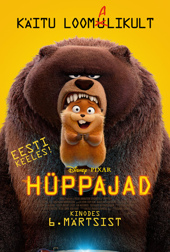 Hüppajad