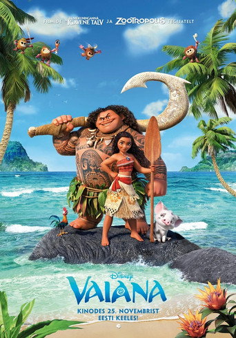 Vaiana