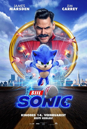 Siil Sonic