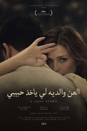 Eternity