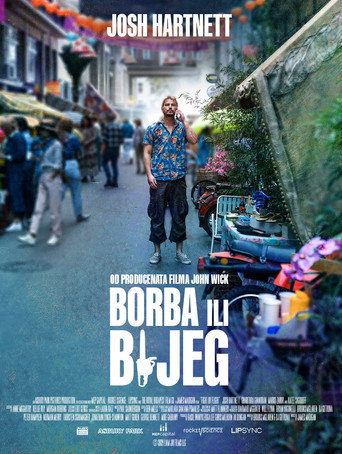 Borba ili bijeg