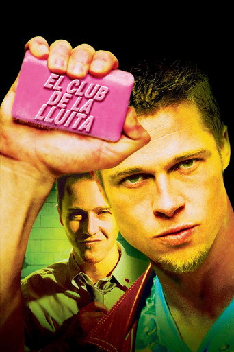 El club de la lluita